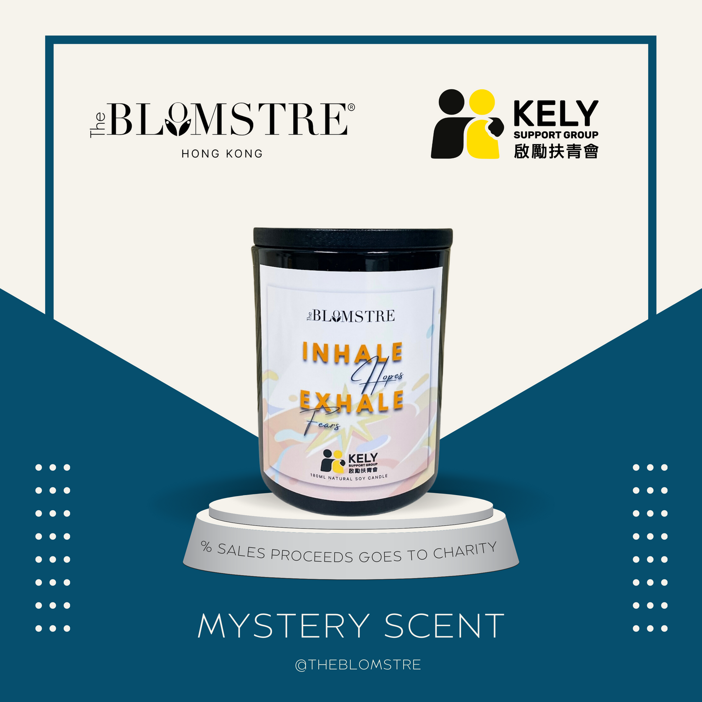 KELY “Be Present” Soy Candle
