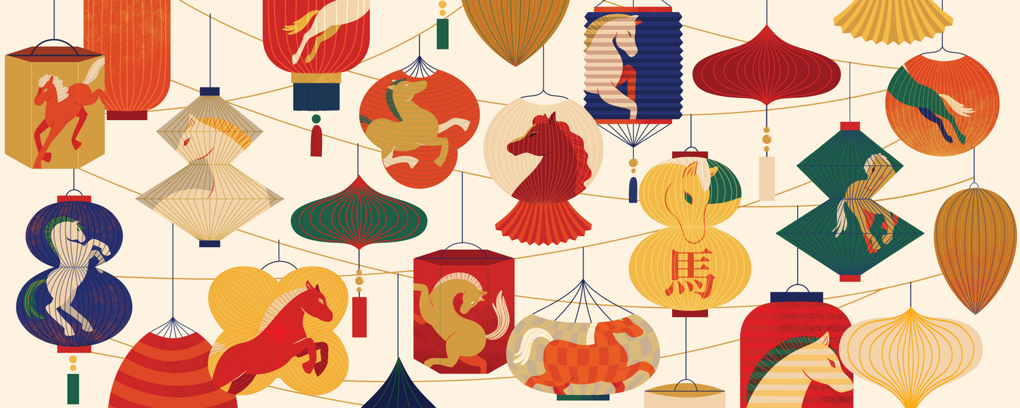 Year of the Horse Gift Set - 2026 Limited Edition