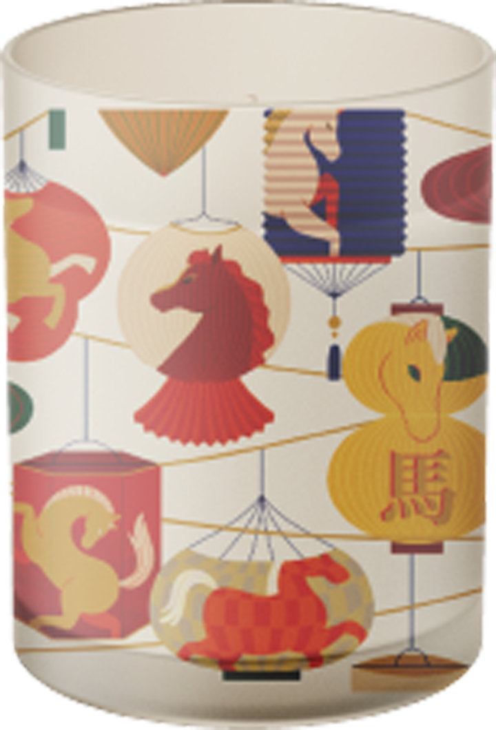 Year of the Horse Gift Set - 2026 Limited Edition