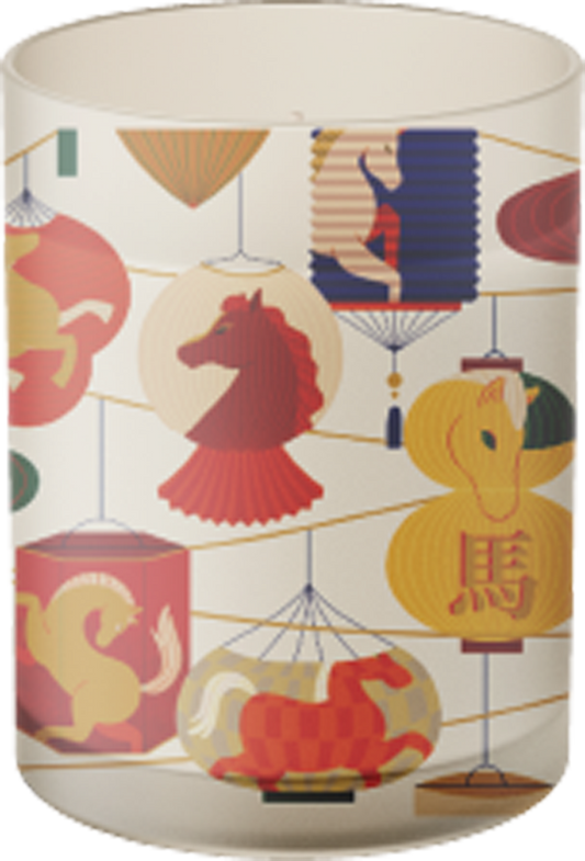 Year of the Horse Gift Set - 2026 Limited Edition