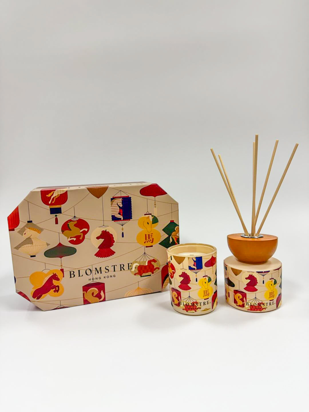 Year of the Horse Gift Set: Prosperity Glow | 駿馬奔金