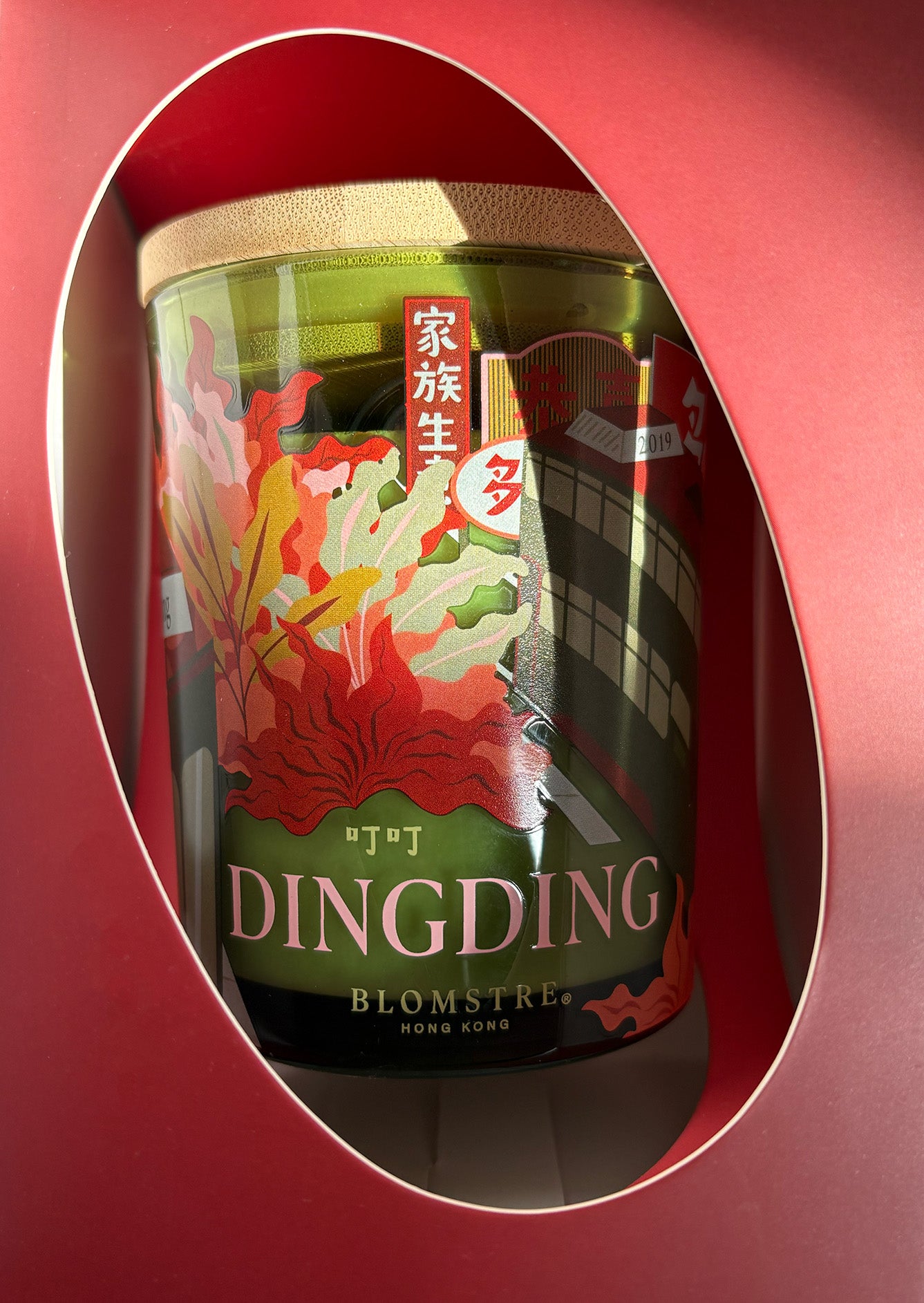 Ding Ding: Soy Candle HK Centric - Grand Tour