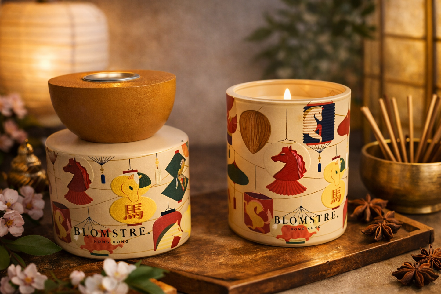 Year of the Horse Gift Set: Prosperity Glow | 駿馬奔金