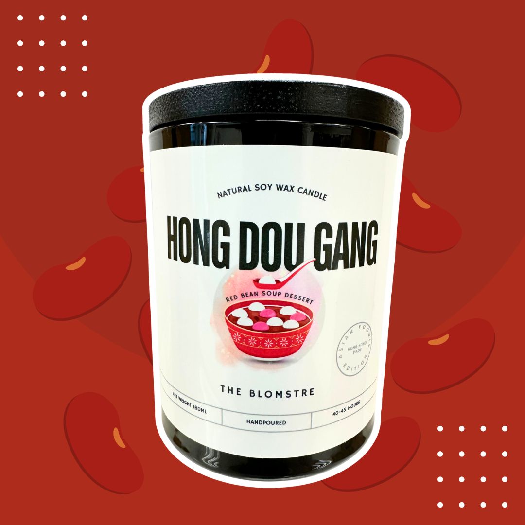 Soy Candle 180ml: HONG DOU GANG (Red Bean Soup Dessert)